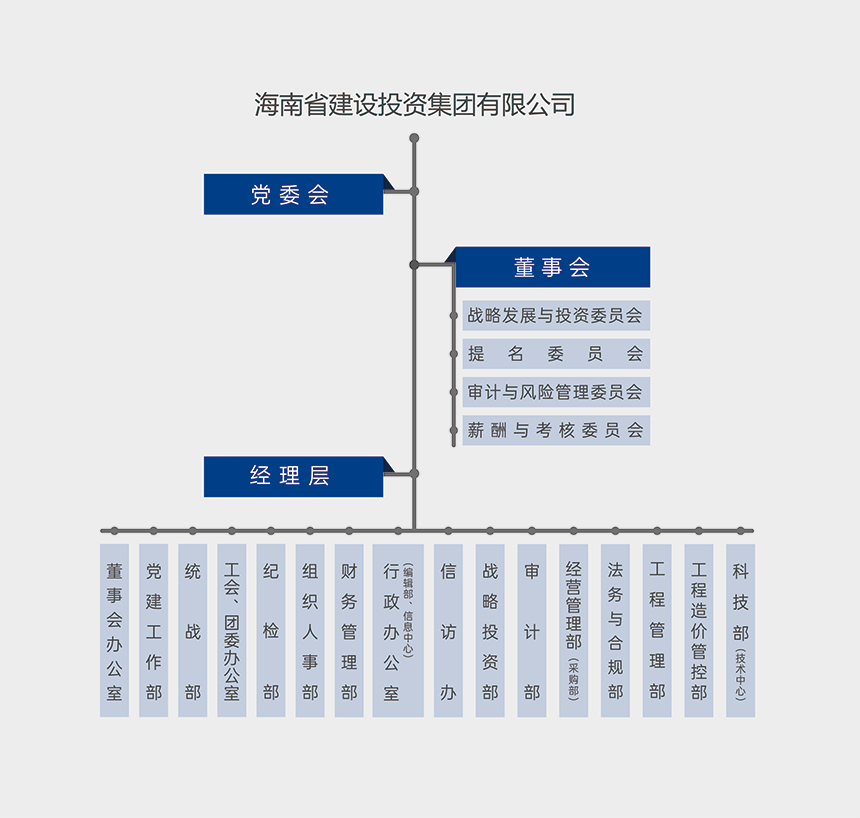 海建画册-20230920-5.jpg